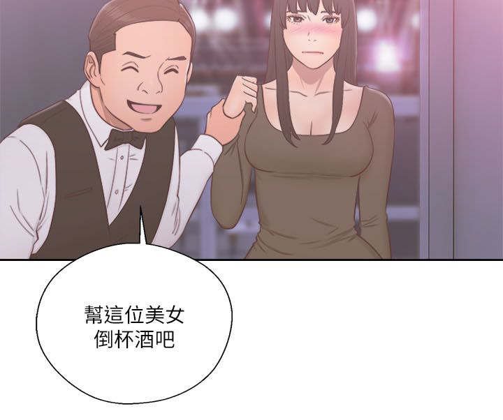第74章：妈妈的梦境
