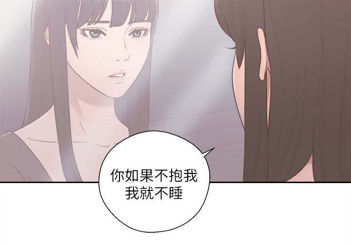 第74章：妈妈的梦境