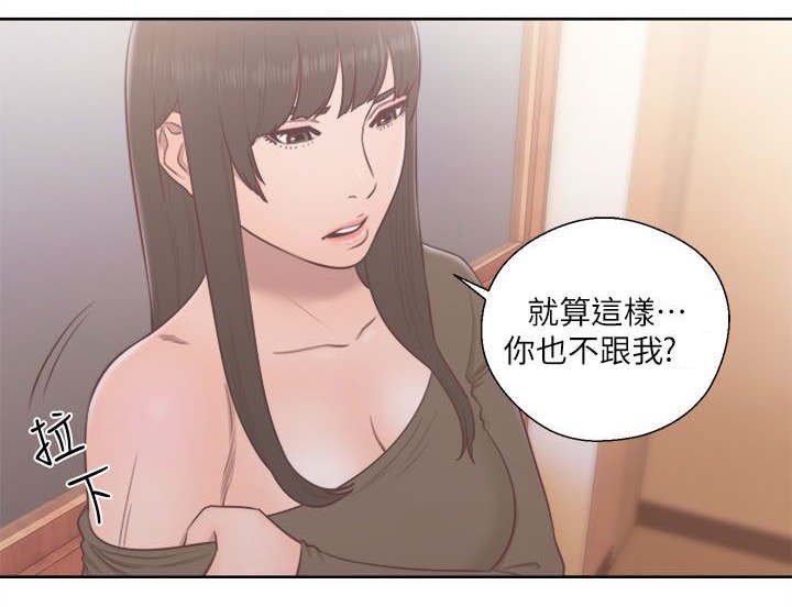 第74章：妈妈的梦境