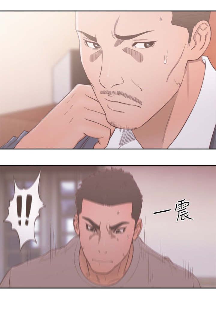 第74章：妈妈的梦境