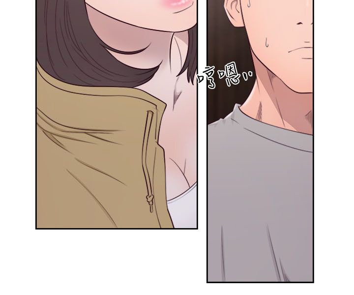 第76章：会长的婚姻