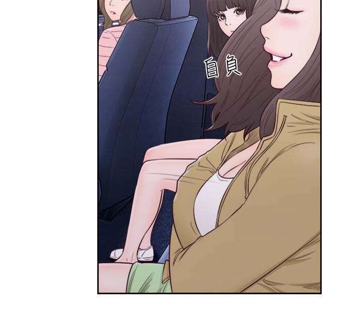 第77章：决定理想型