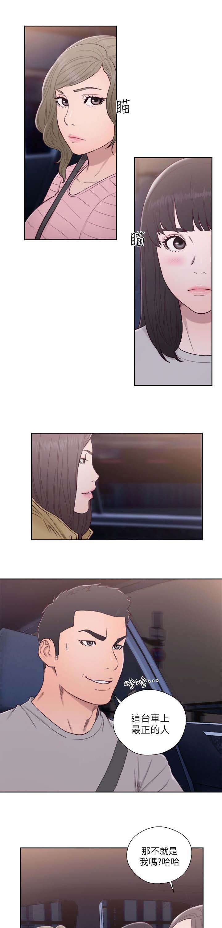 第77章：决定理想型