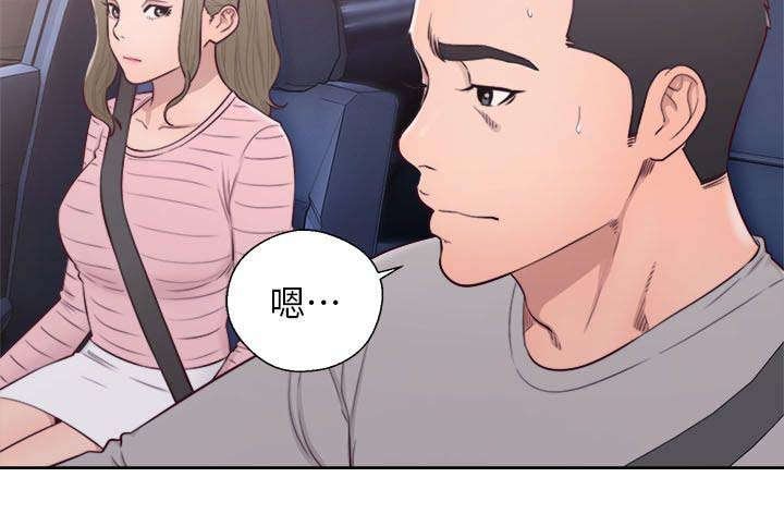 第77章：决定理想型
