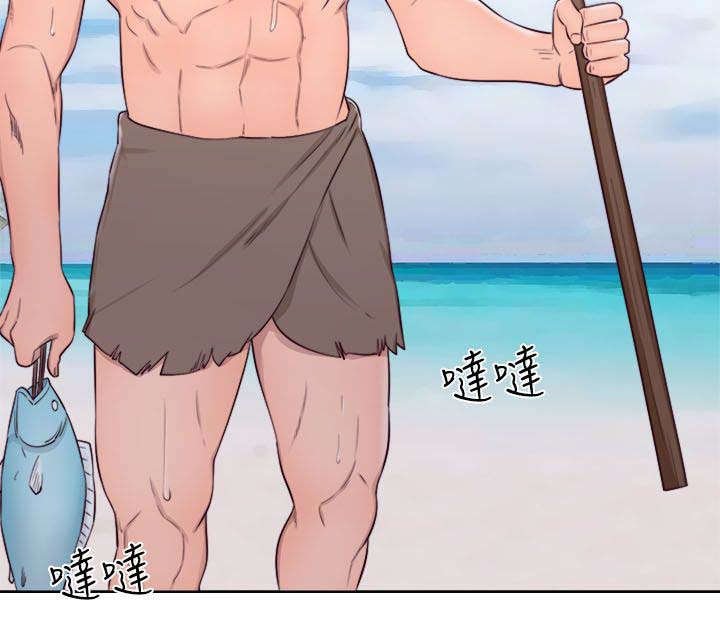第78章：从喝一杯开始