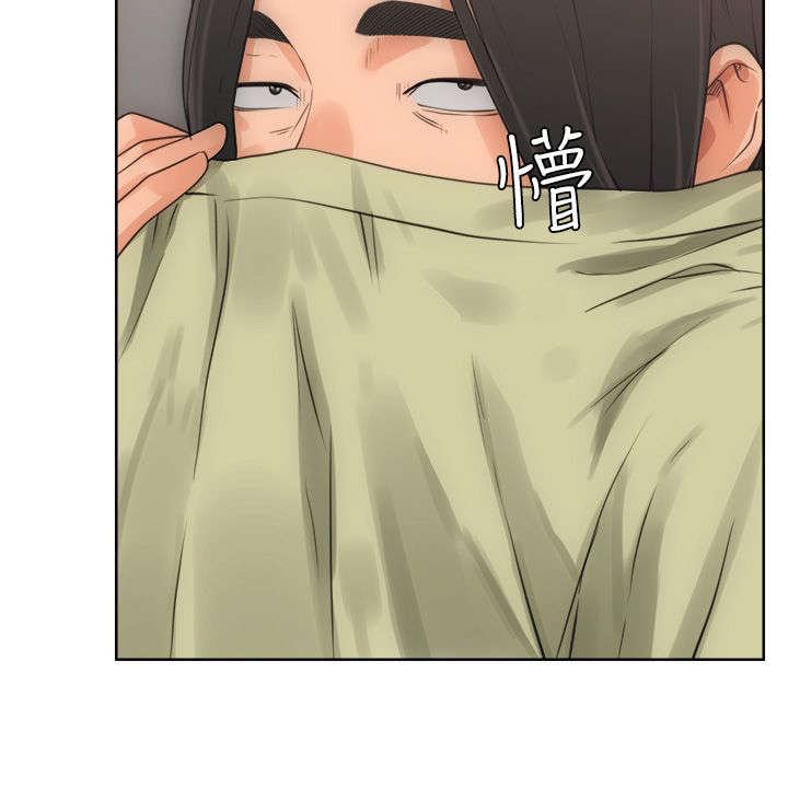 第8章：U盘
