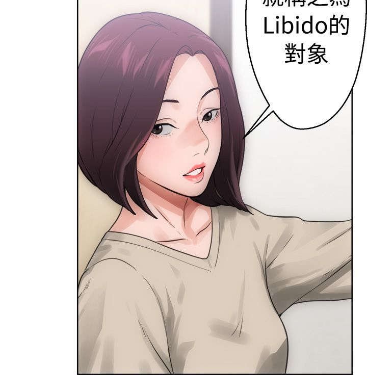 第8章：U盘