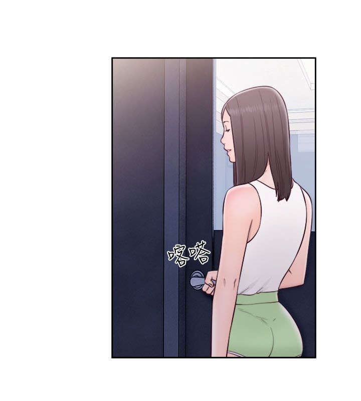 第80章：确认一下