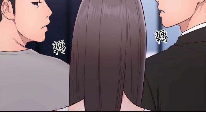 第80章：确认一下