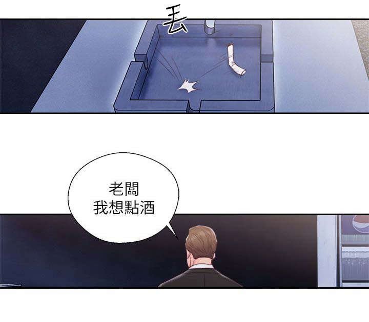 第80章：确认一下