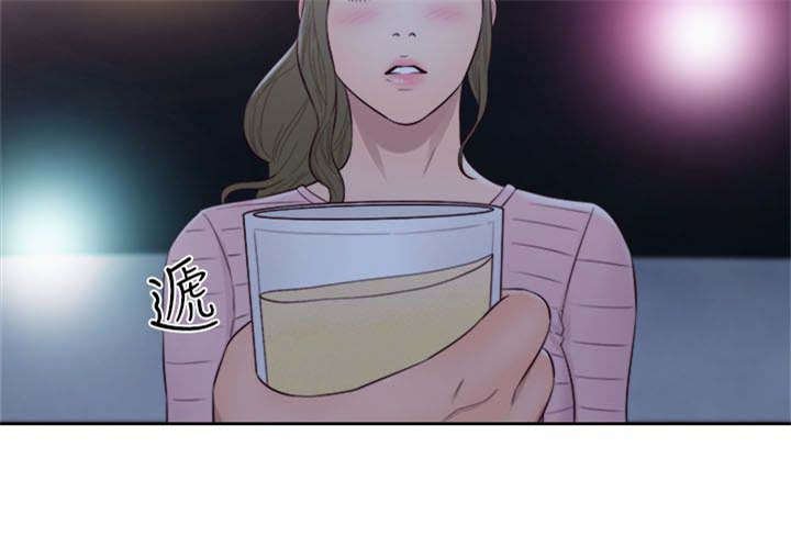 第83章：大王