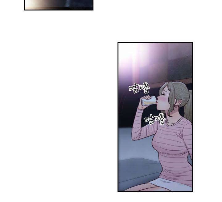 第83章：大王
