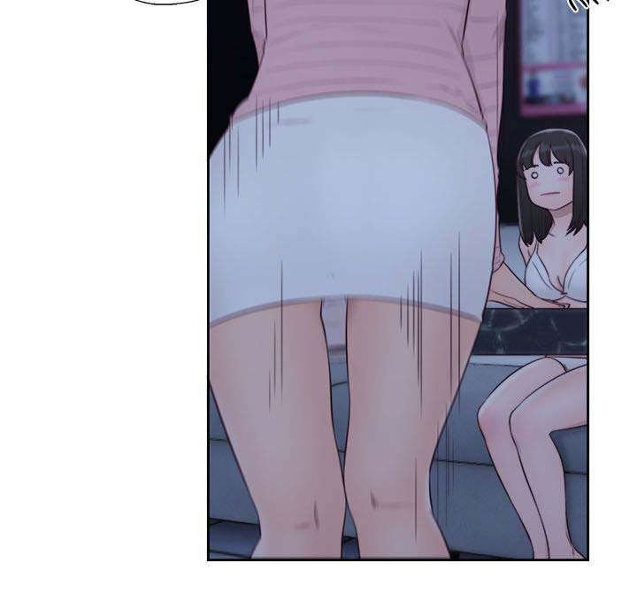 第85章：可口