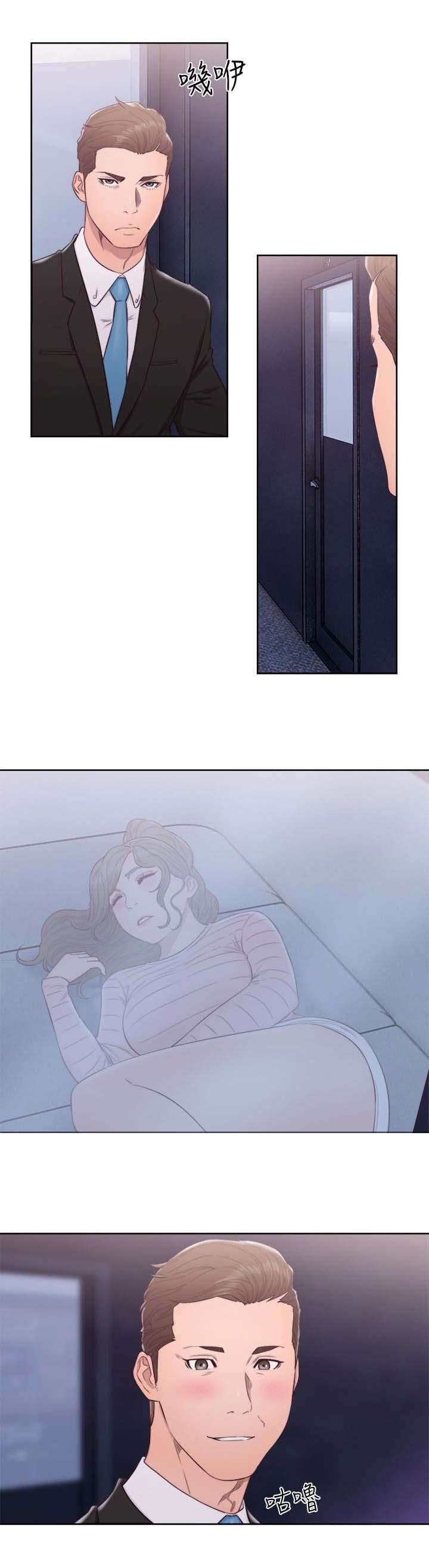第85章：可口