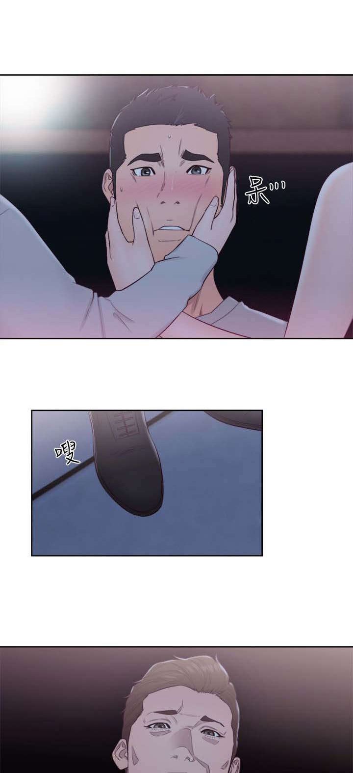 第85章：可口