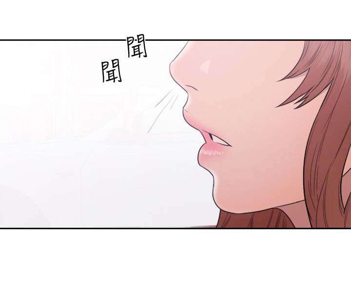 第89章：喜欢吃吗