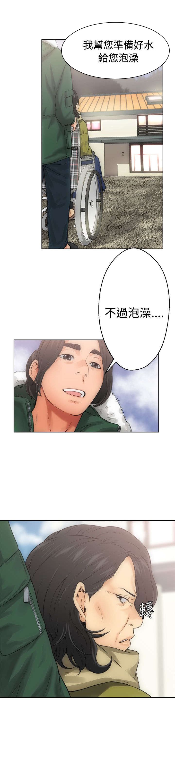 第9章：查找