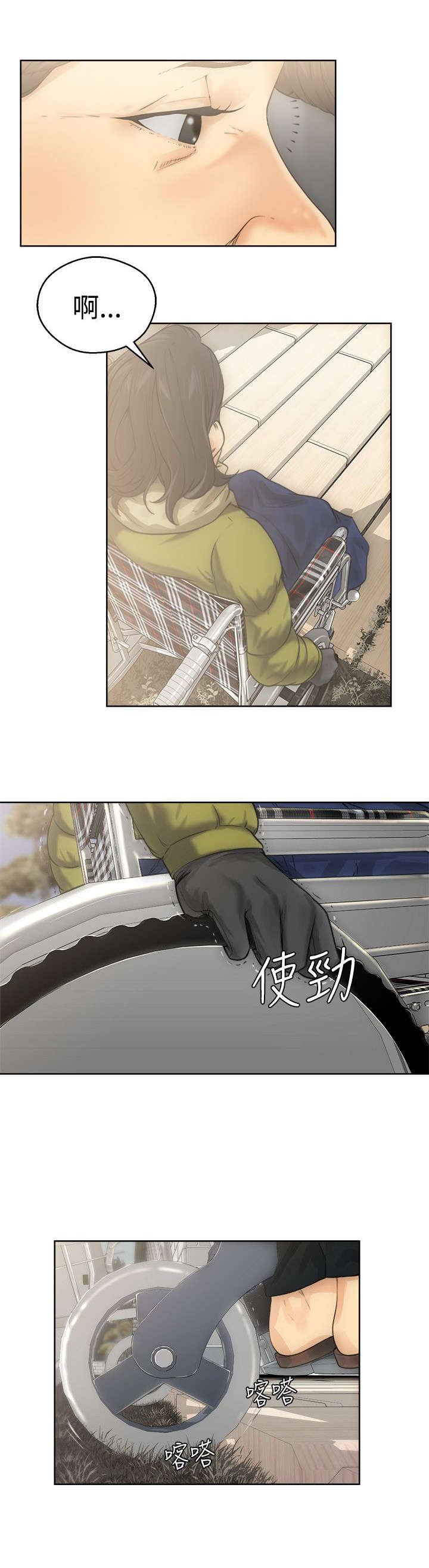 第9章：查找