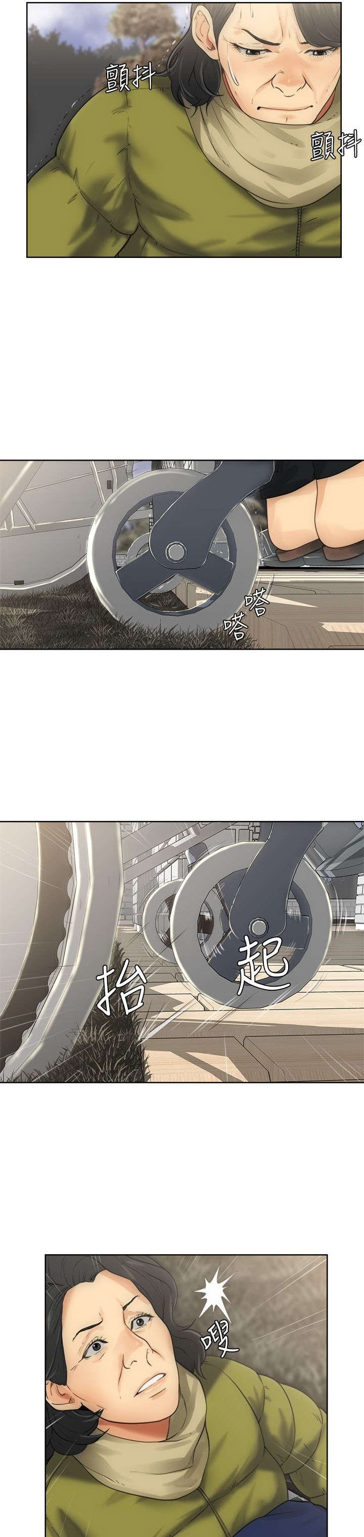 第9章：查找