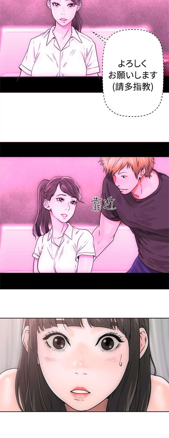 第9章：查找