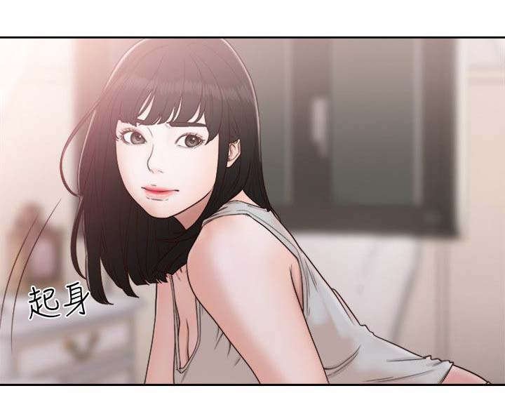 第95章：情不自禁
