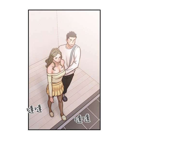 第95章：情不自禁