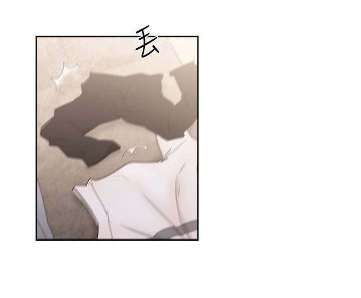 第95章：情不自禁