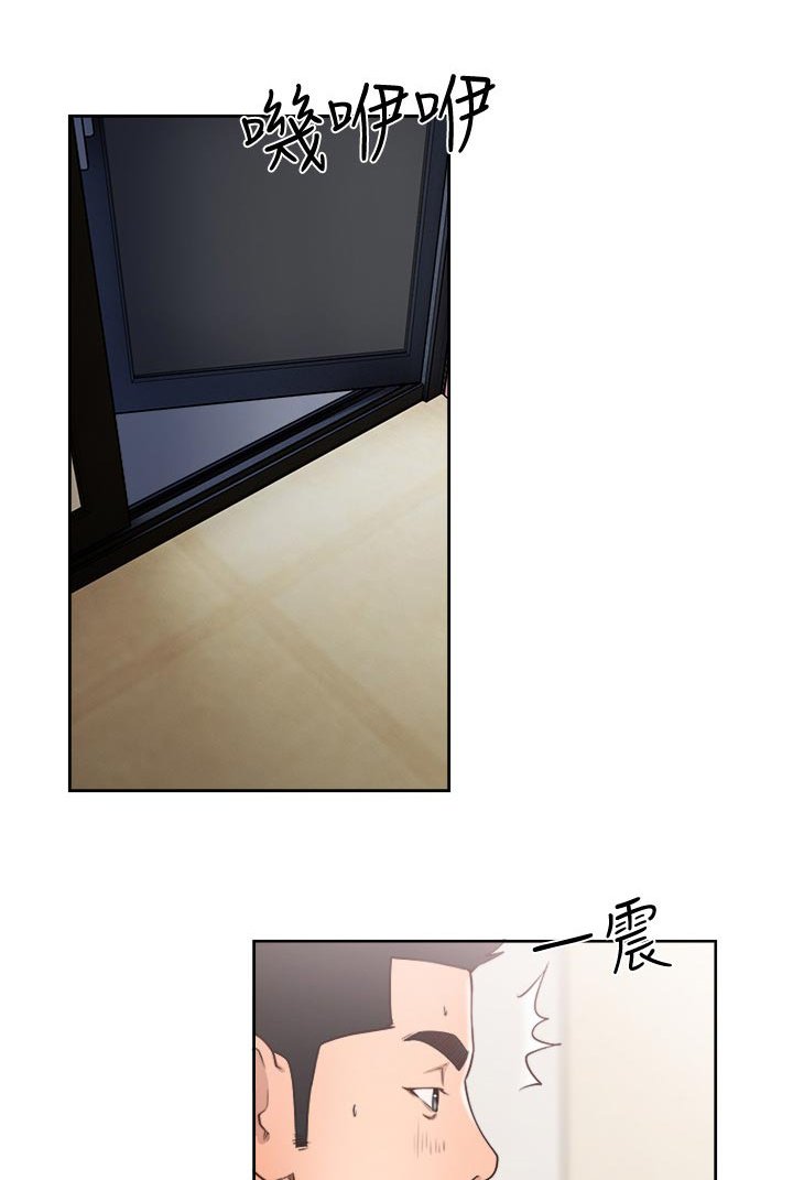 第96章：一起