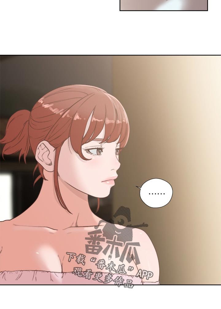 第98章：相机？