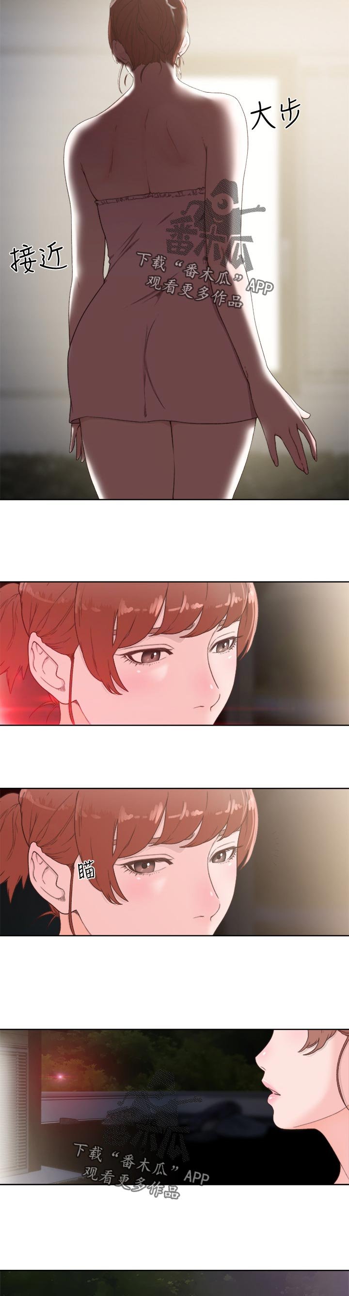 第98章：相机？