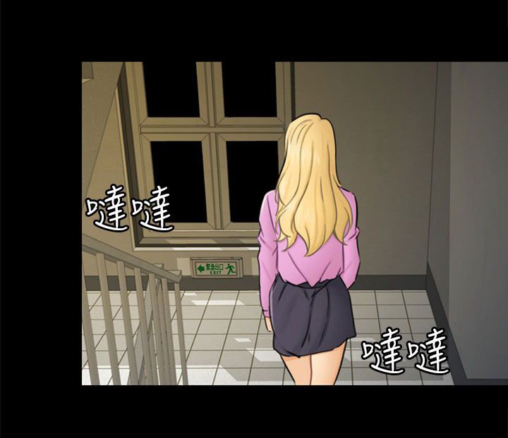 第10章：分开