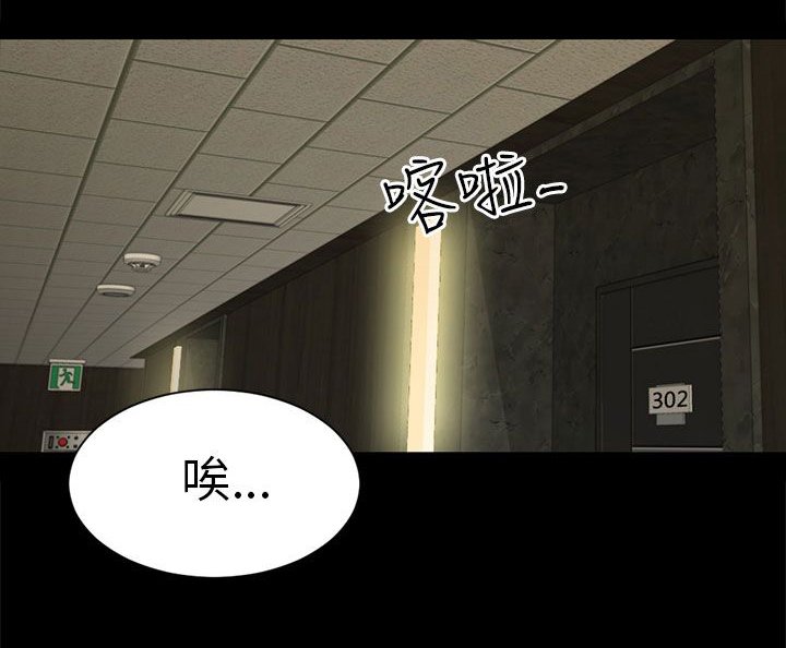 第10章：分开