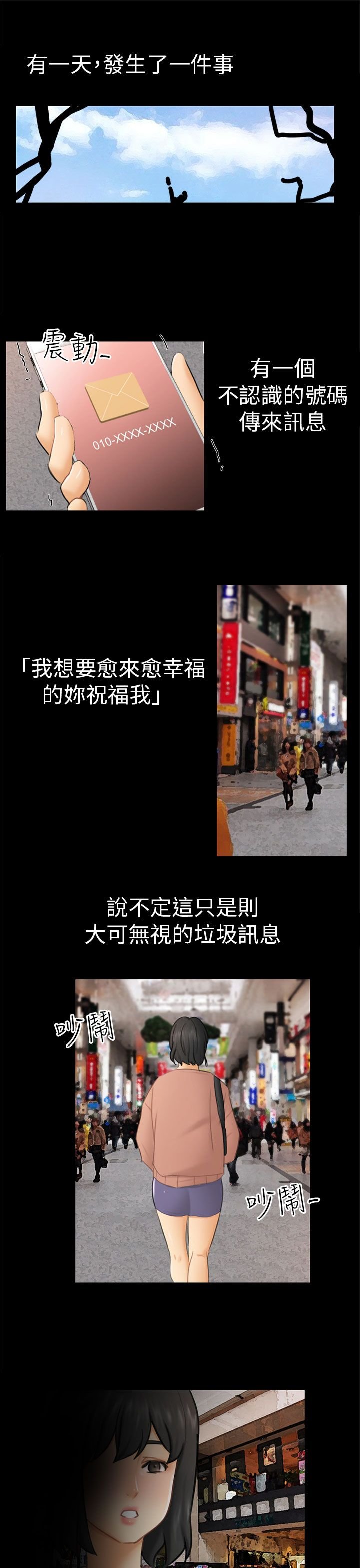 第12章：约定