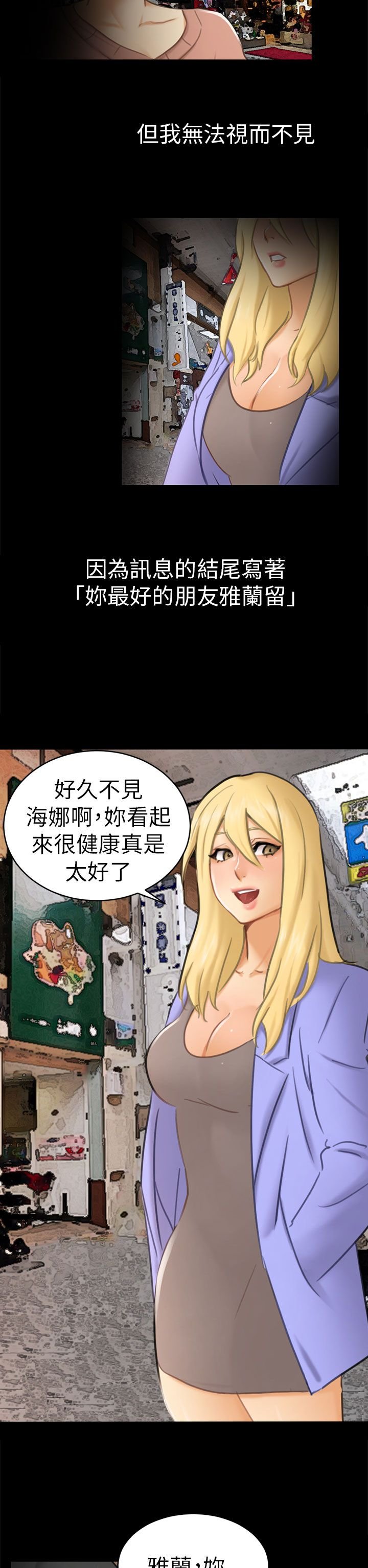 第12章：约定
