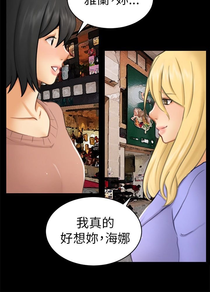 第12章：约定