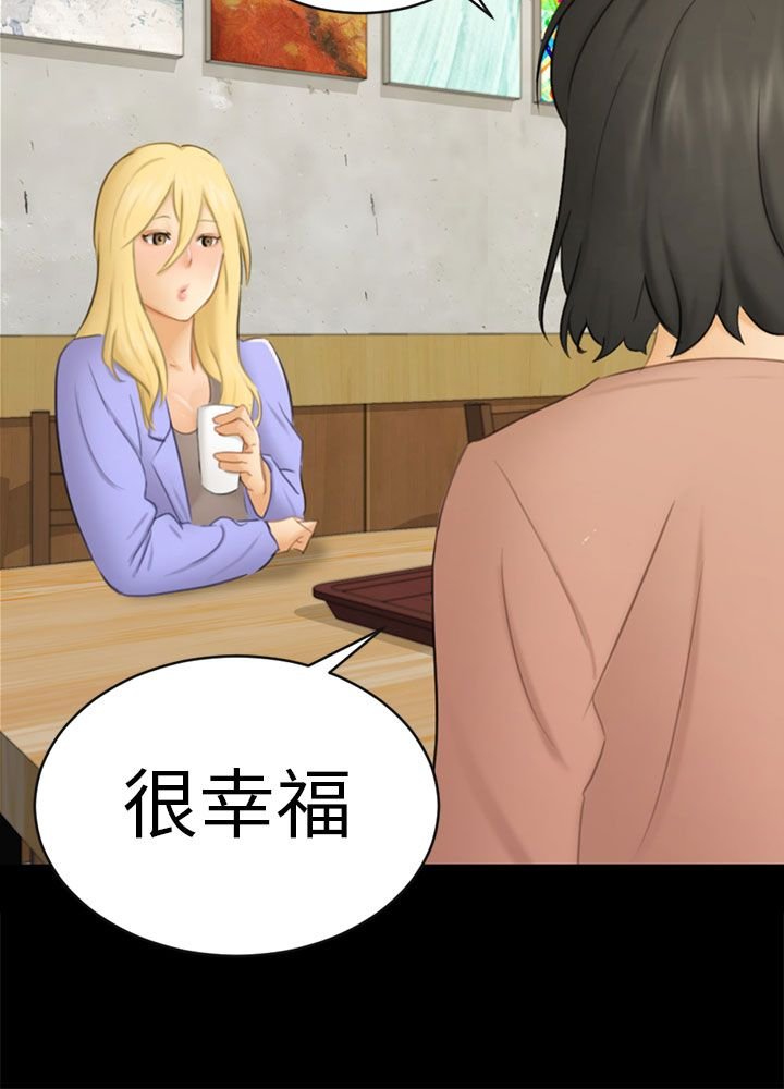 第12章：约定