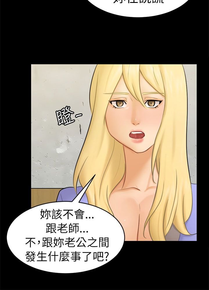 第12章：约定