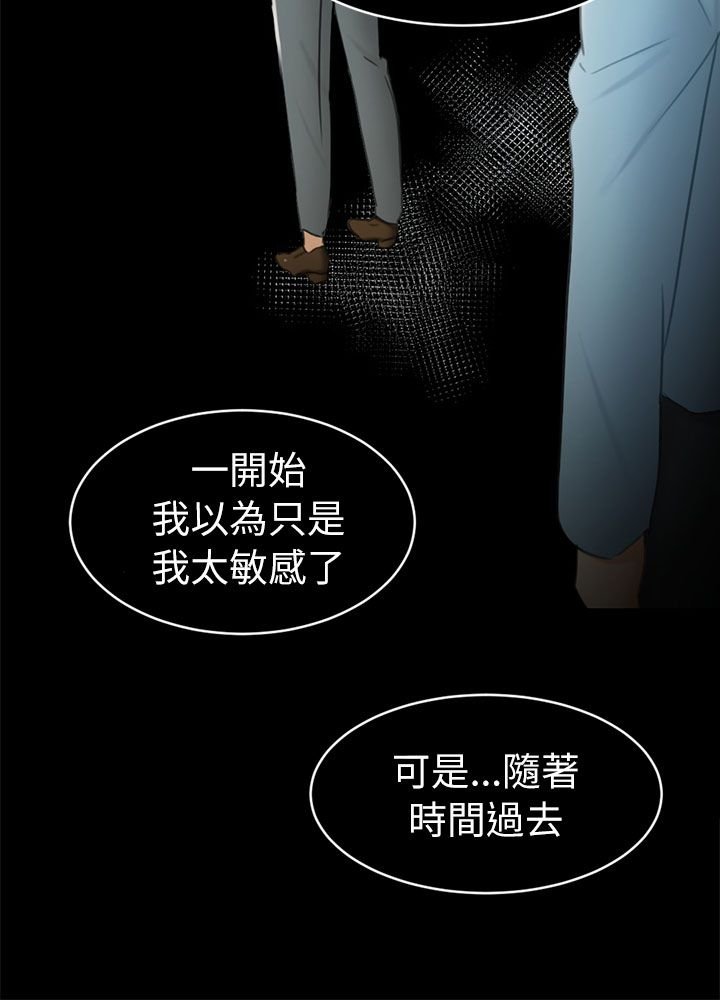 第12章：约定