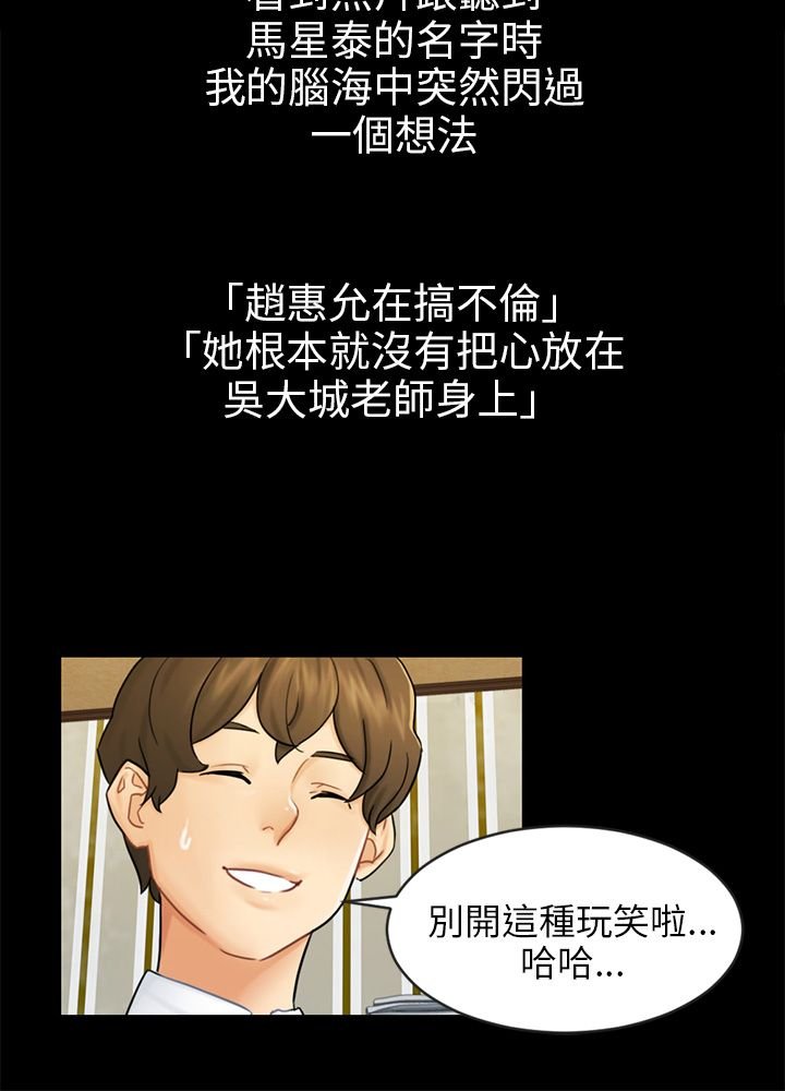第16章：吃泡面