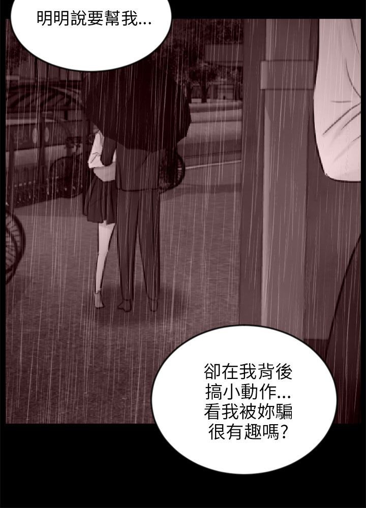 第20章：解释