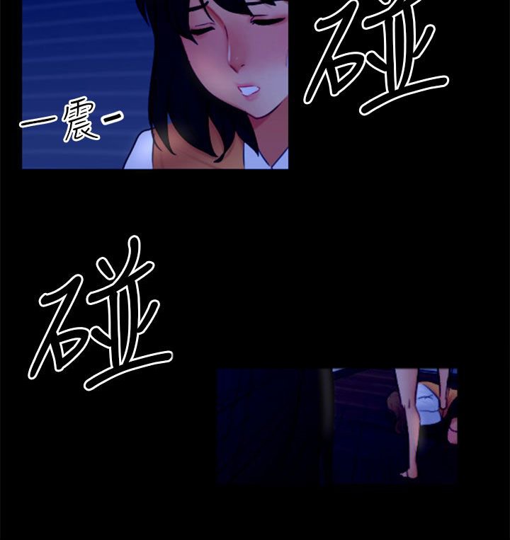 第21章：报复