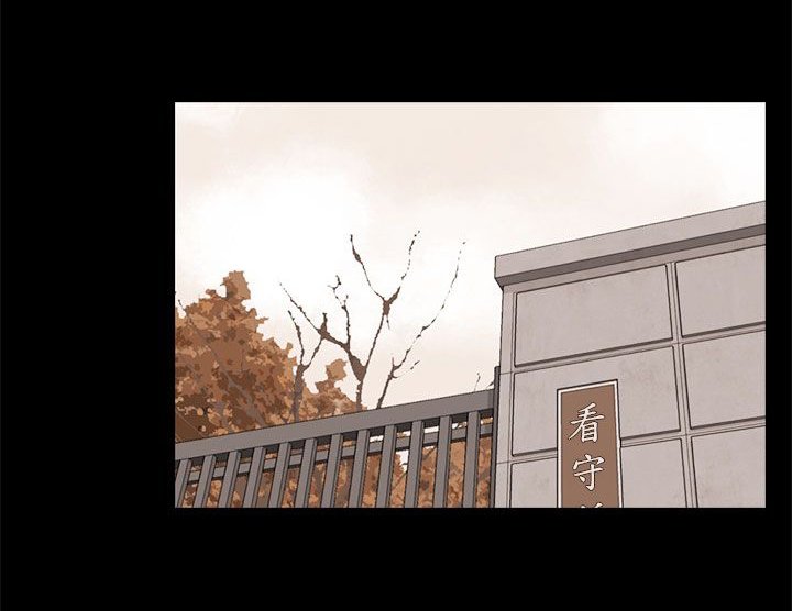 第22章：找到幸福了吗