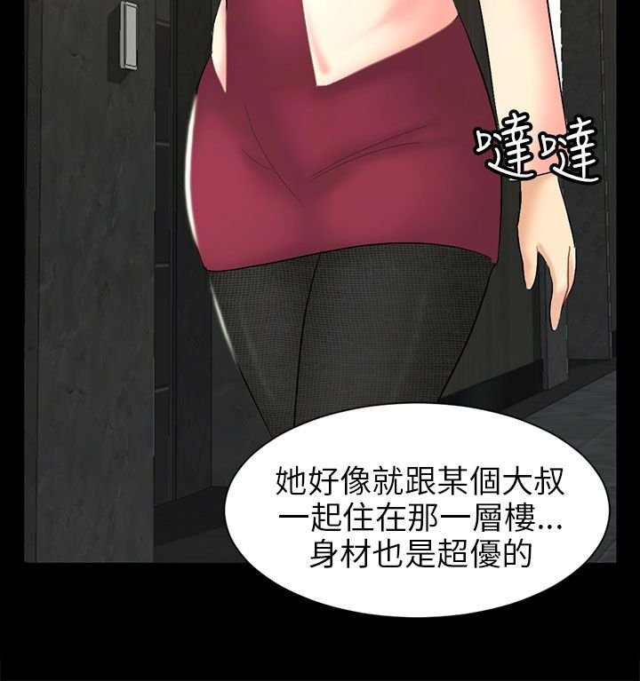 第4章：放手一搏