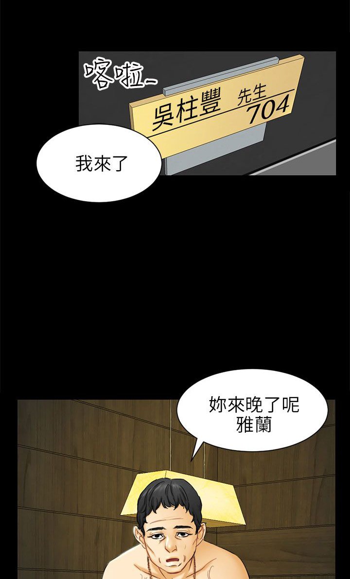第4章：放手一搏