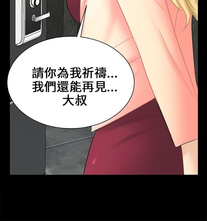 第4章：放手一搏