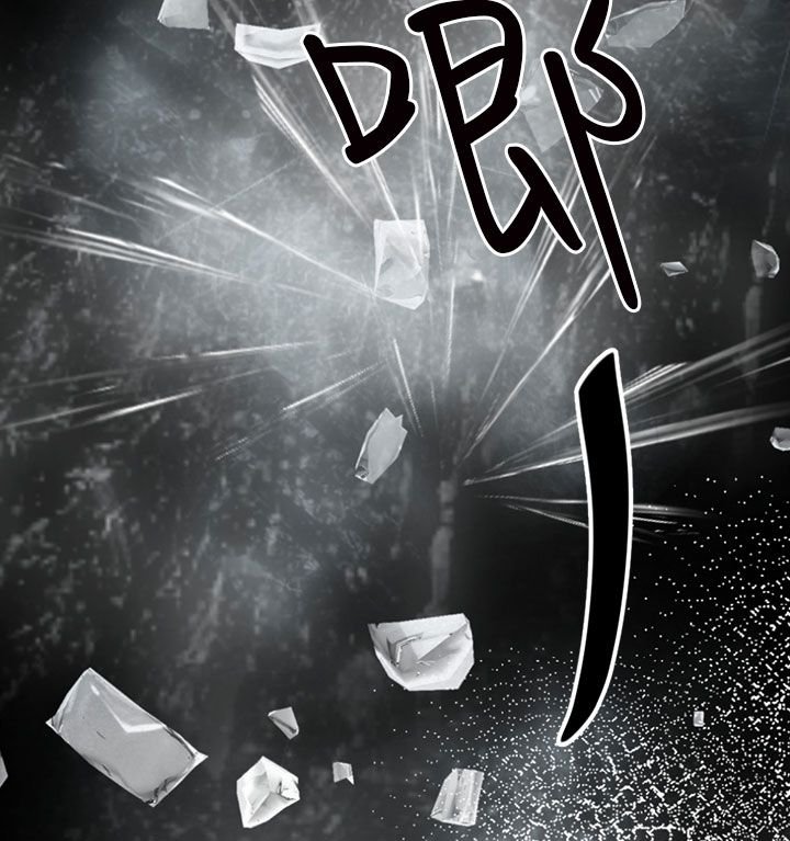 第6章：可怕的事
