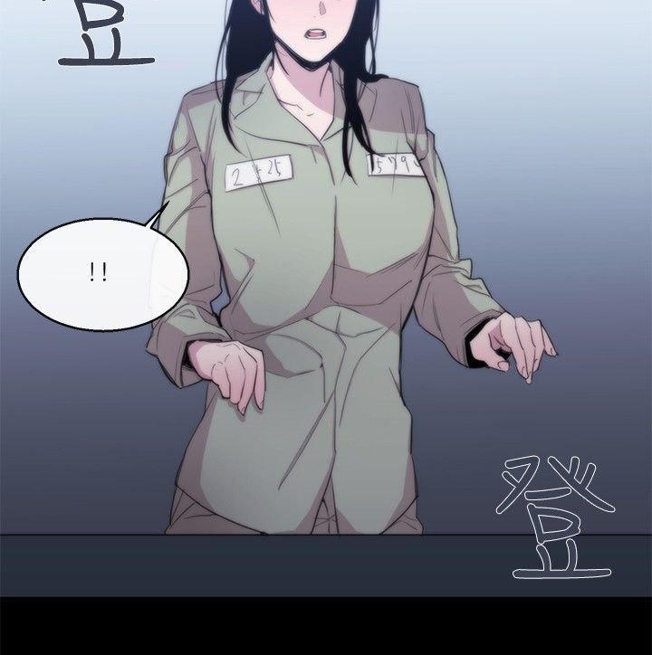 第10章：皇后