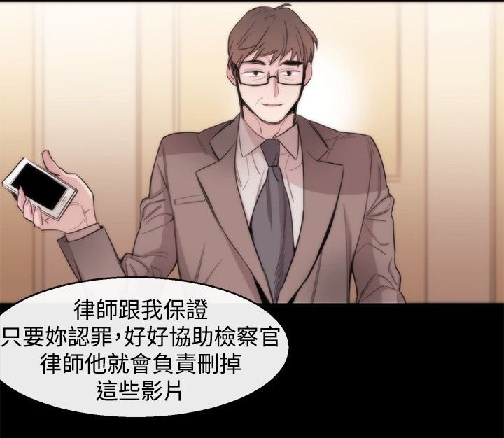 第10章：皇后