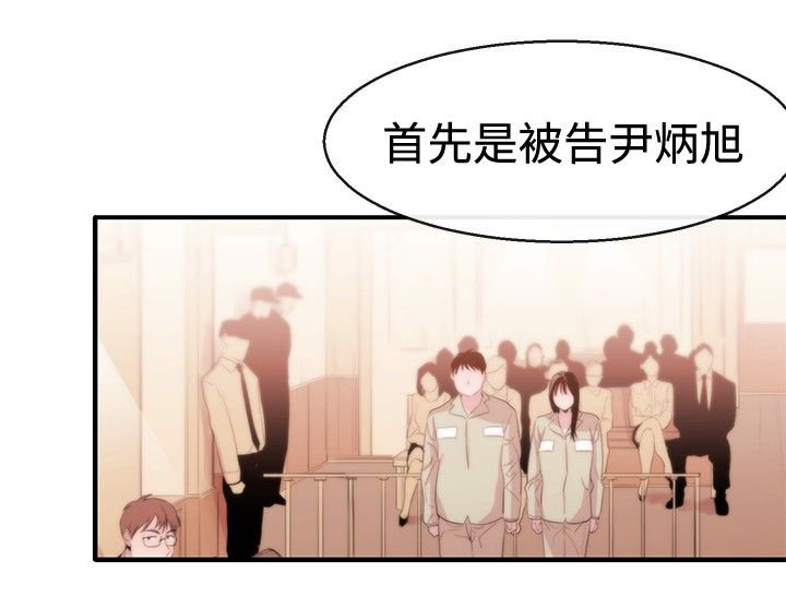 第10章：皇后