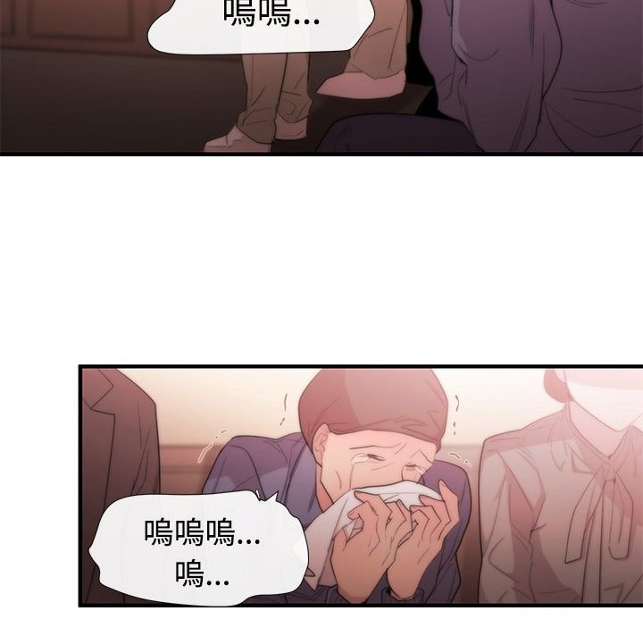第10章：皇后